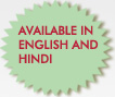 Available in English and Hindi
