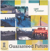 Guaranteed Future