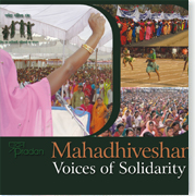 Voice of Solidarity