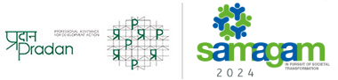 pradan-samagam-logo-2024
