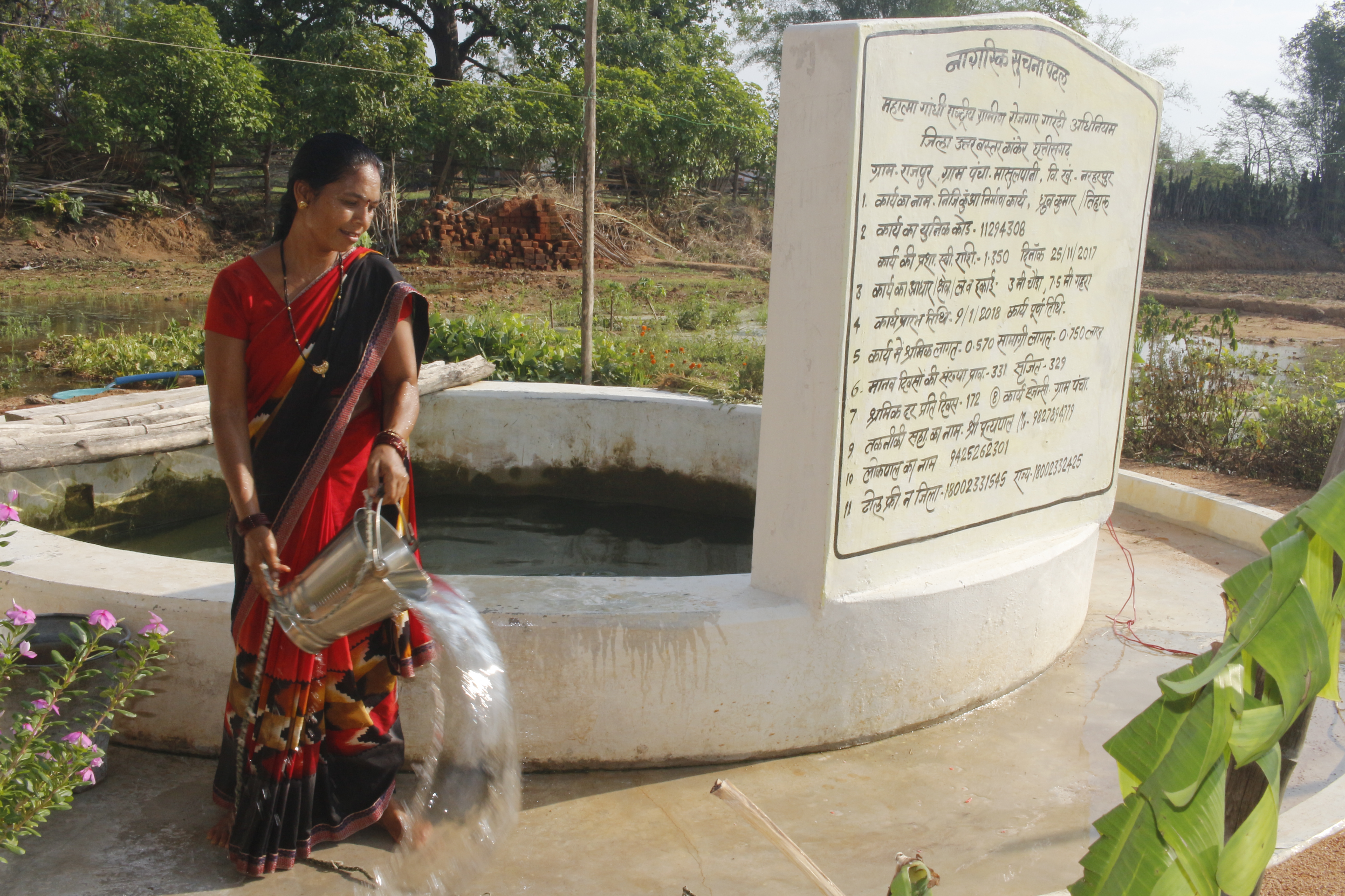 Sulochana-Dug-well_Rajpur