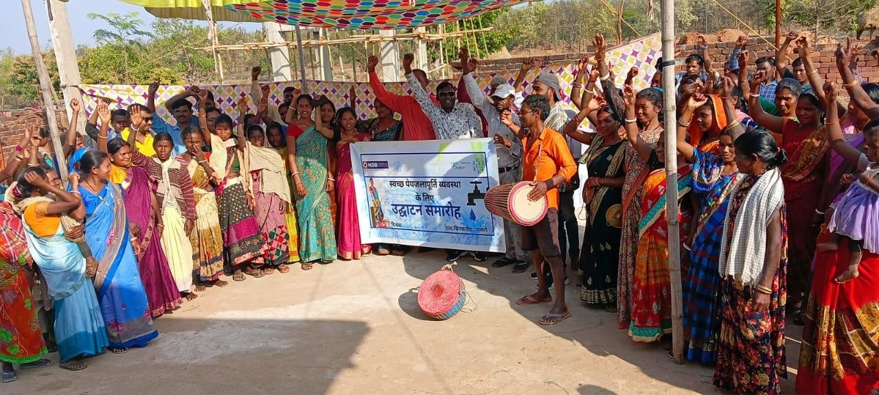 Inauguration celebration of the water unit 